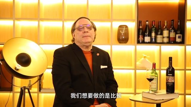 What is the World's Best Merlot? смотреть онлайн