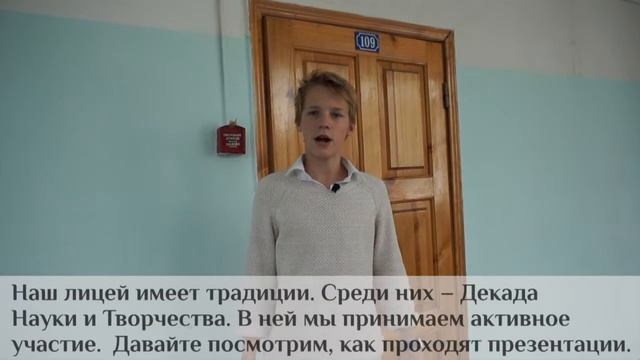 Немецкий язык смотреть онлайн
