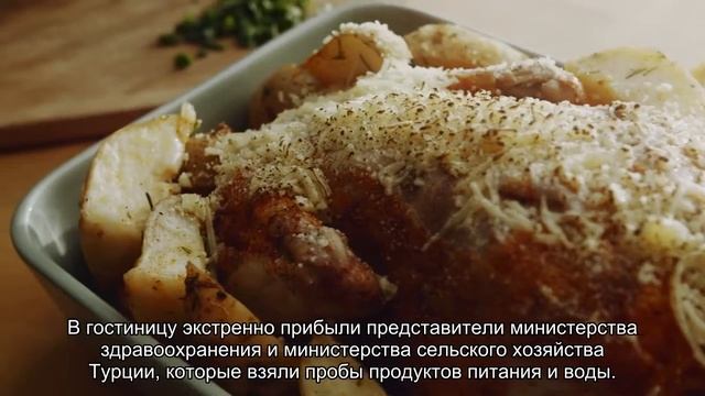 Сто россиян отравились в Турции смотреть онлайн