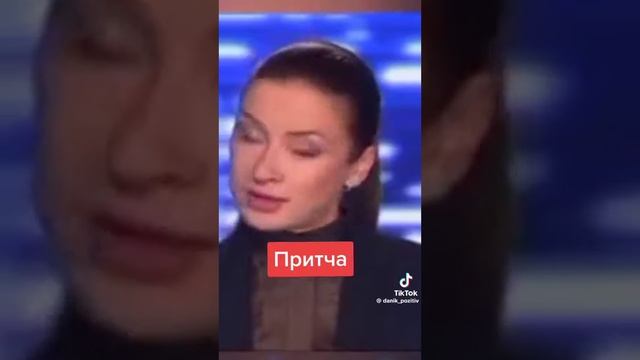 @Притча: о двух младенцах в утробе матери. смотреть онлайн