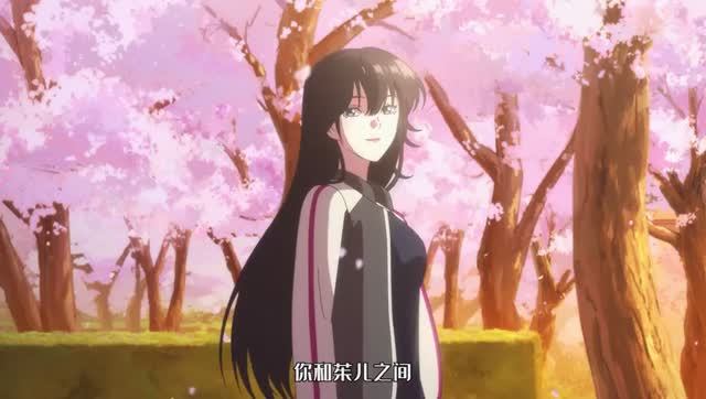 Причина полюбить её 1 Сезон 4 Серия - Превью (Аниме-Мультсериал 2023)