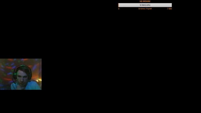 WARFACE:синдикат ,кто поможет выполнить помогу взаимностью (Чарли) смотреть онлайн