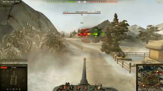 World Of Tanks меганагиб на тигр 2 смотреть онлайн