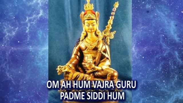Мантра для отражения зла/ Golden Mantra of Padma Sambhava смотреть онлайн