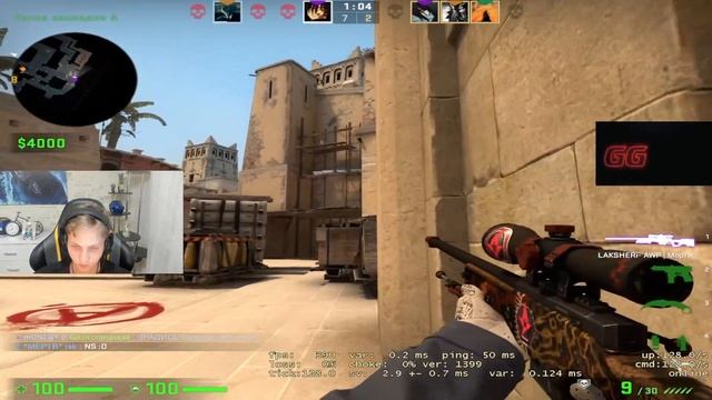 -AmaNEk +m0NESY смотреть онлайн