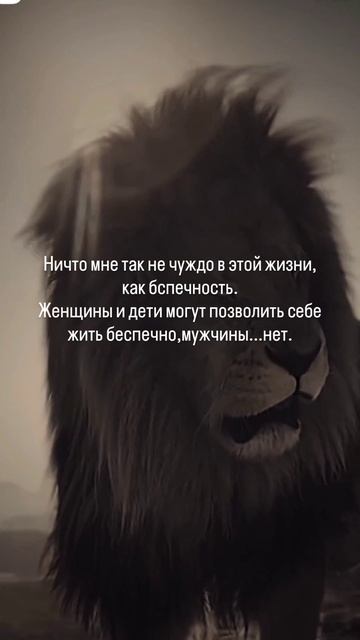 Правда смотреть онлайн