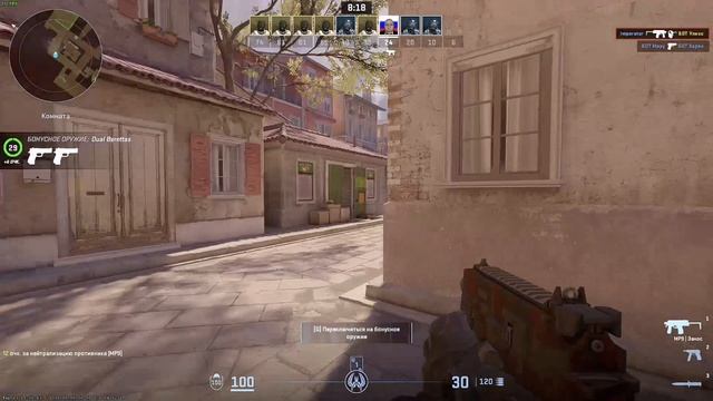 Ryzen 5 5600 RX5700XT в играх (in Games) 2025