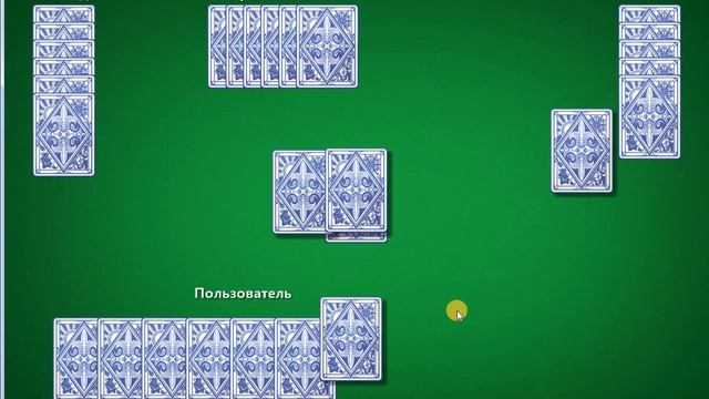 Карты - Червы - 4 смотреть онлайн