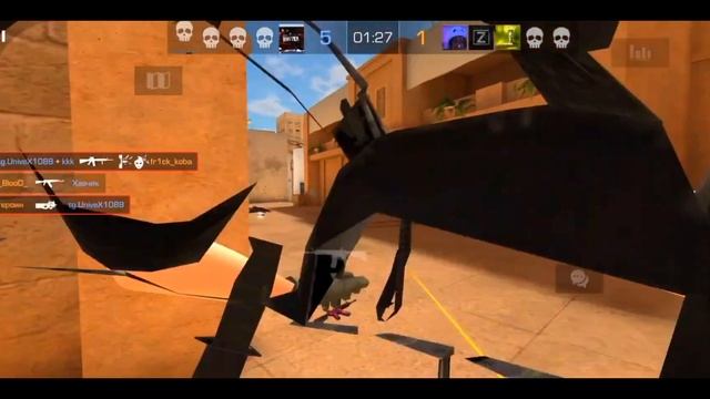#UniveX | ЛУЧШИЙ ИГРОК В 4 ПАЛЬЦА смотреть онлайн