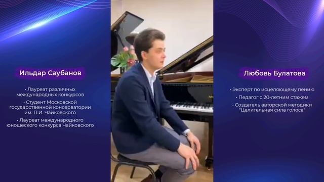 Запись прямого эфира с Ильдаром Саубановым от 05.03.2021. Часть 1 смотреть онлайн