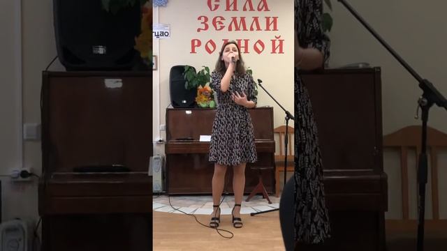 Песня про маму… 6.03.22 смотреть онлайн