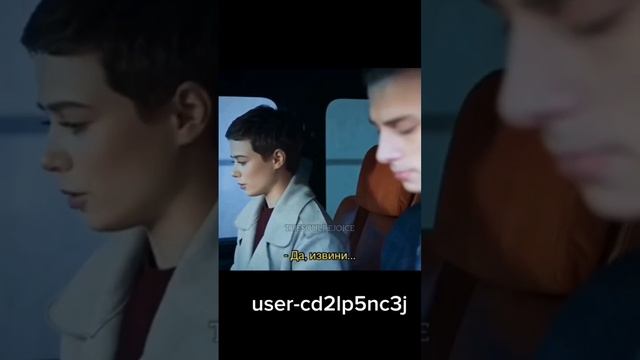 я заберу твою семью смотреть онлайн