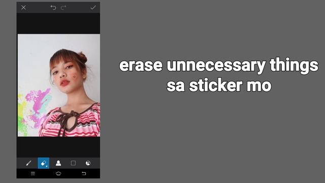 How i quick edit my background in my uploaded photos смотреть онлайн