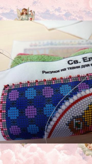 Вышивка из бисера смотреть онлайн
