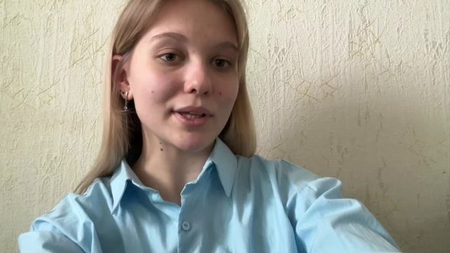 Дарья Сергеевна | Математика смотреть онлайн