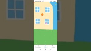 Старшный секрет свинки пеппы