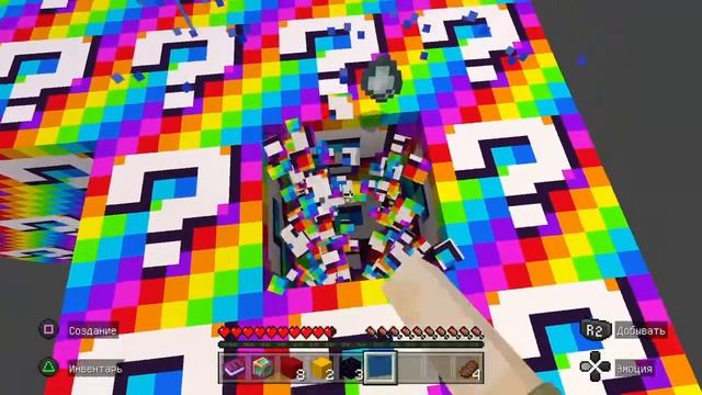 Прямой показ от Семен смотреть онлайн