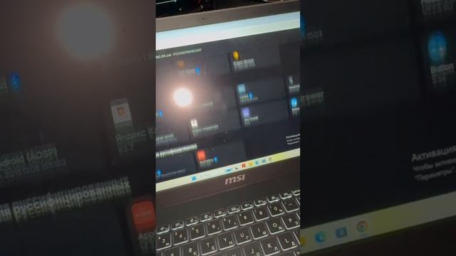 Установка приложений на Changan UNI-K смотреть онлайн