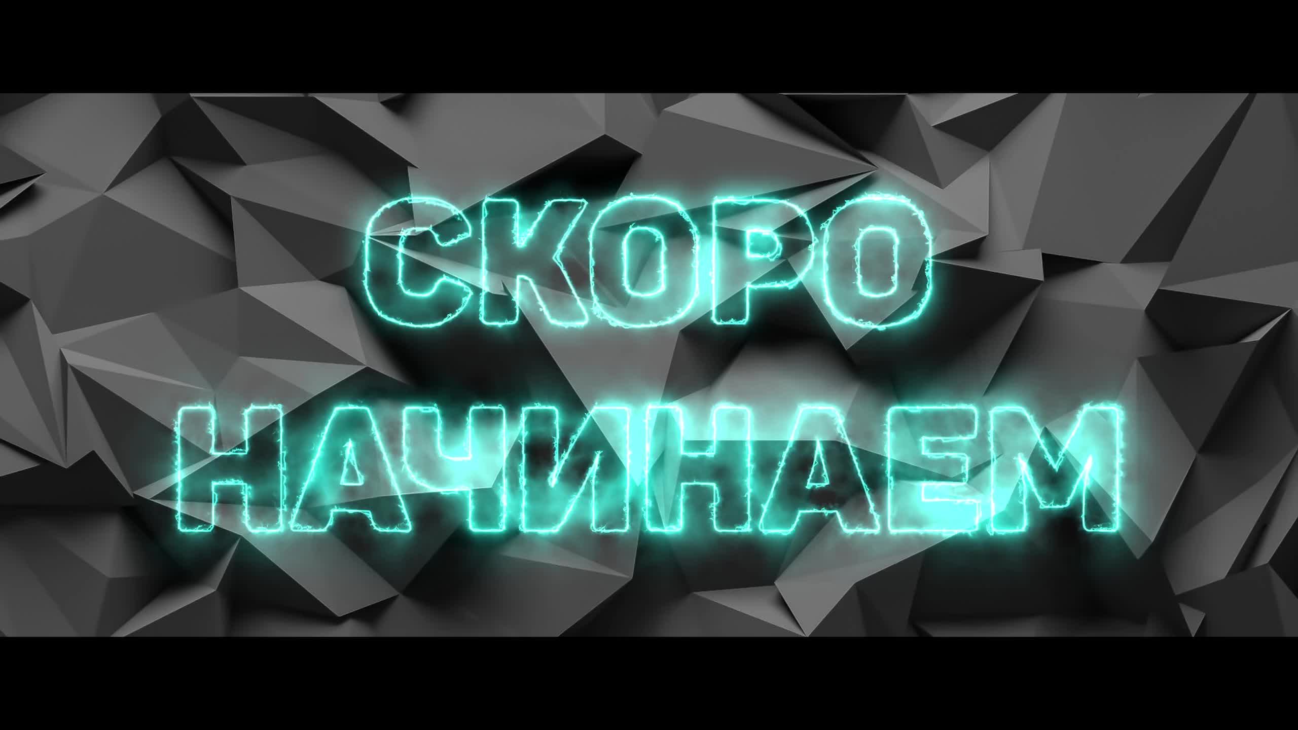 ✅ VALORANT | Да как в него играть???