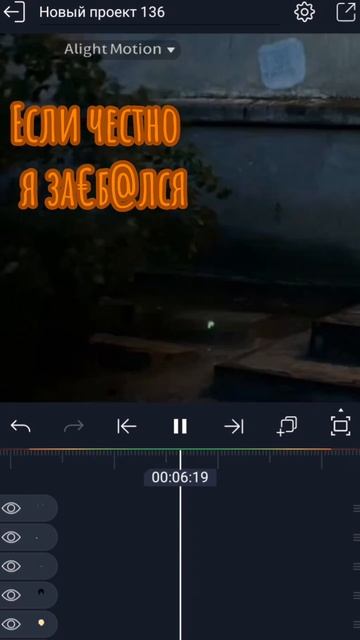 помогите #jojo #джоджо #анимация #наранча #помогите #рисунок смотреть онлайн