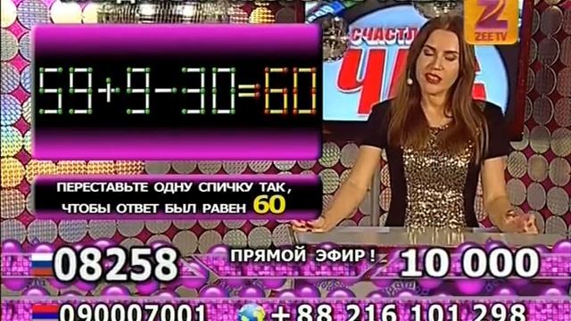 Татьяна Козина - "Счастливый час" (16.01.16) смотреть онлайн