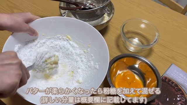 夫のお弁当作りから始まる趣味を楽しむ休日と誕生日のケーキ作り🎂 | お菓子作り・料理・お買い物 смотреть онлайн