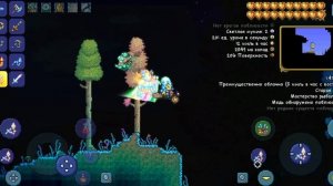 ГАЙД на получение амулета лавы без сидов.