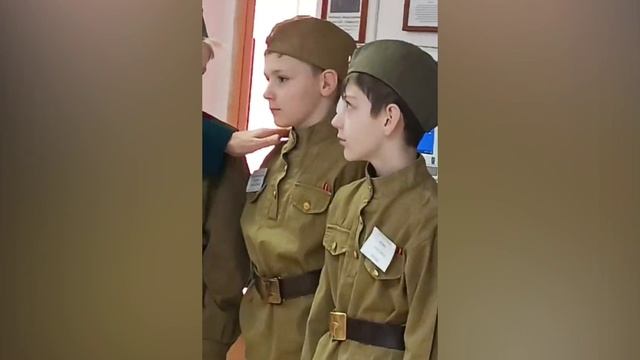 🌿⭐🌿1 «А» встретился с ветераном Афганистана смотреть онлайн