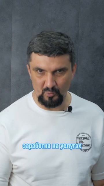 Где в 2025 году франчайзи зарабатывать деньги? смотреть онлайн