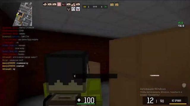 долгожданный стрим по  блокпост