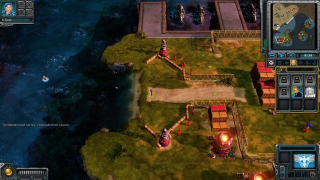 Command and Conquer Red Alert 3 ► Брайтон Бич, Канны Solo hard смотреть онлайн