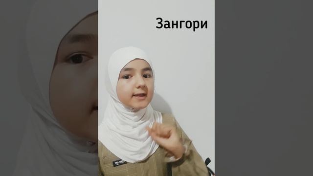 Ок , кора , кизил . 21 - кисм смотреть онлайн