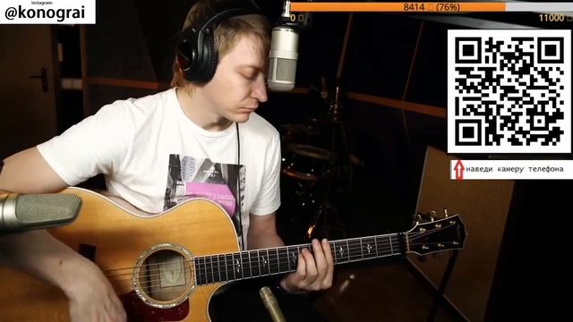 Тренажёр для отработки ритма в 26 уроке. смотреть онлайн