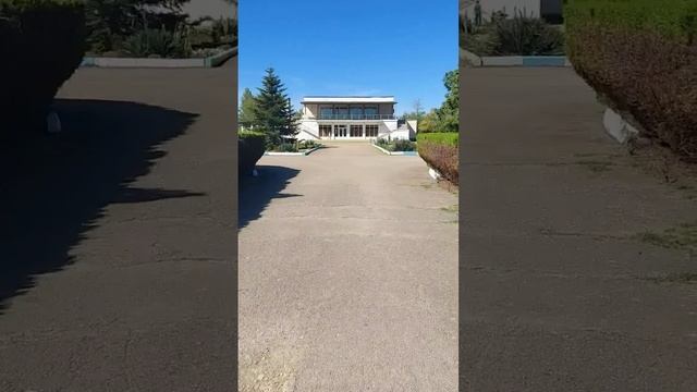 Обзор территории недалеко от столовой в санатории " Чайка"#образование #подпишись #крым #море смотреть онлайн