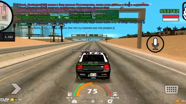 таран и офф 1 раз смотреть онлайн