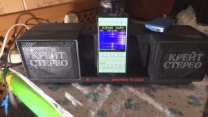 слушаем ТАМБОВСКИЙ СДР