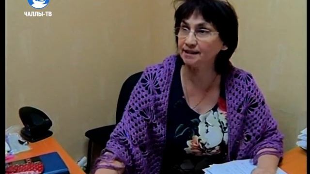 НОВОСТИ 28.01.2016 смотреть онлайн
