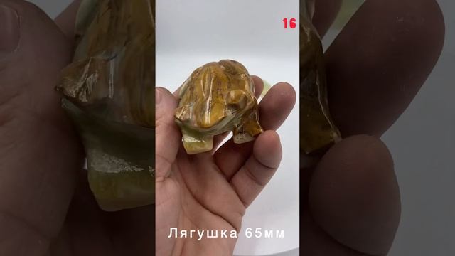 ОНИКС смотреть онлайн