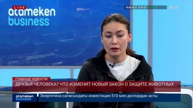 ГЛАВНЫЕ НОВОСТИ. Выпуск от 08.10.21 / Басты жаңалықтар смотреть онлайн
