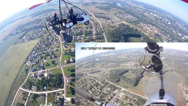 Утренний полет смотреть онлайн