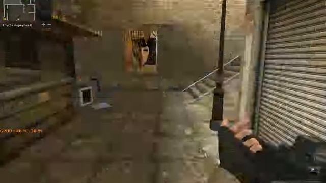 Фенька смотреть онлайн