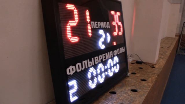БК Легион - БК Лицей. Сезон 2022-2023 смотреть онлайн