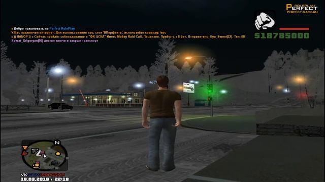 #2 ОБЗОР PERFECT RP | СМОТРИМ смотреть онлайн