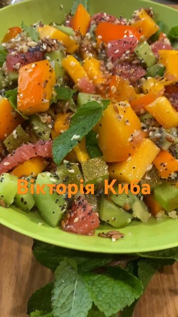 💛💙👍вже на моєму каналі хурма ківі кунжут льон смотреть онлайн