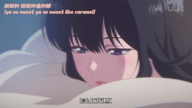 Причина полюбить её 1 Сезон 5 Серия - Превью (Аниме-Мультсериал 2023)