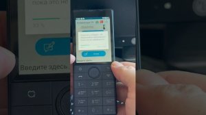 Как набрать текст на кнопочной клавиатуре смартфона qin f22.