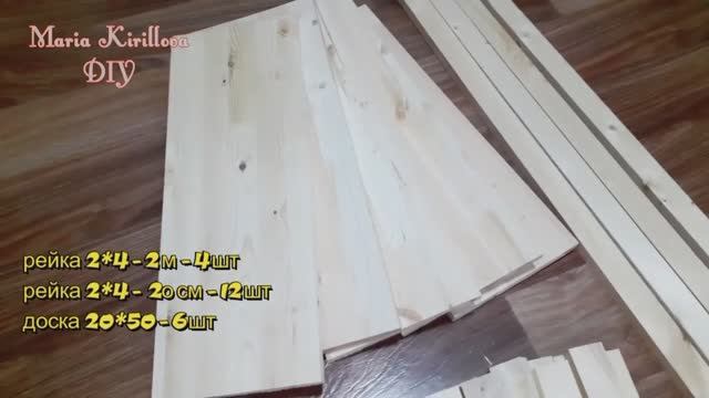 Деревянный стеллаж своими руками смотреть онлайн