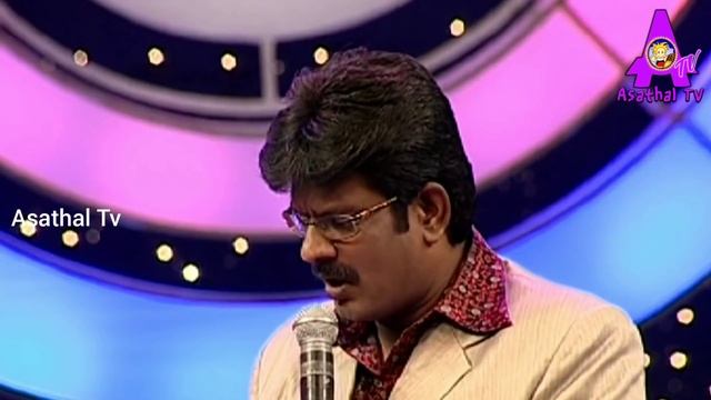 பதிலை சொல்லுங்க பரிசை அள்ளுங்க | Hilarious Chat Comedy | Asatha Povathu Yaru | Asathal Tv | APY смотреть онлайн