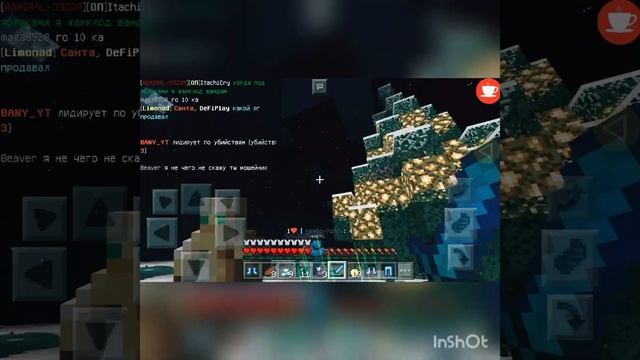 Мое пвп с читами мкпе дошик маэнкравт пе 1.1.5 с читами смотреть онлайн