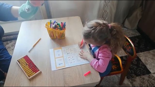 Знакомство с цифрой 1 Люба 4 года смотреть онлайн